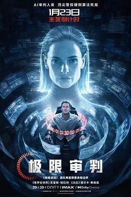《金梅瓶免费观看》